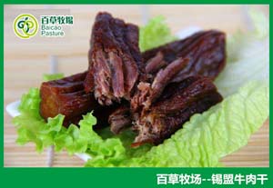 百草牧场 牛肉干